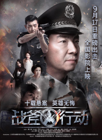 九九精品在线播放